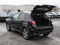 2024 Mitsubishi Outlander Sport ES