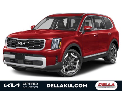 2024 Kia Telluride S