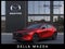 2026 Mazda Mazda3 Hatchback 2.5 S Select Sport