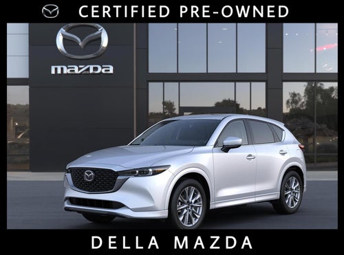 2025 Mazda Mazda CX-5 2.5 S Premium Plus Package